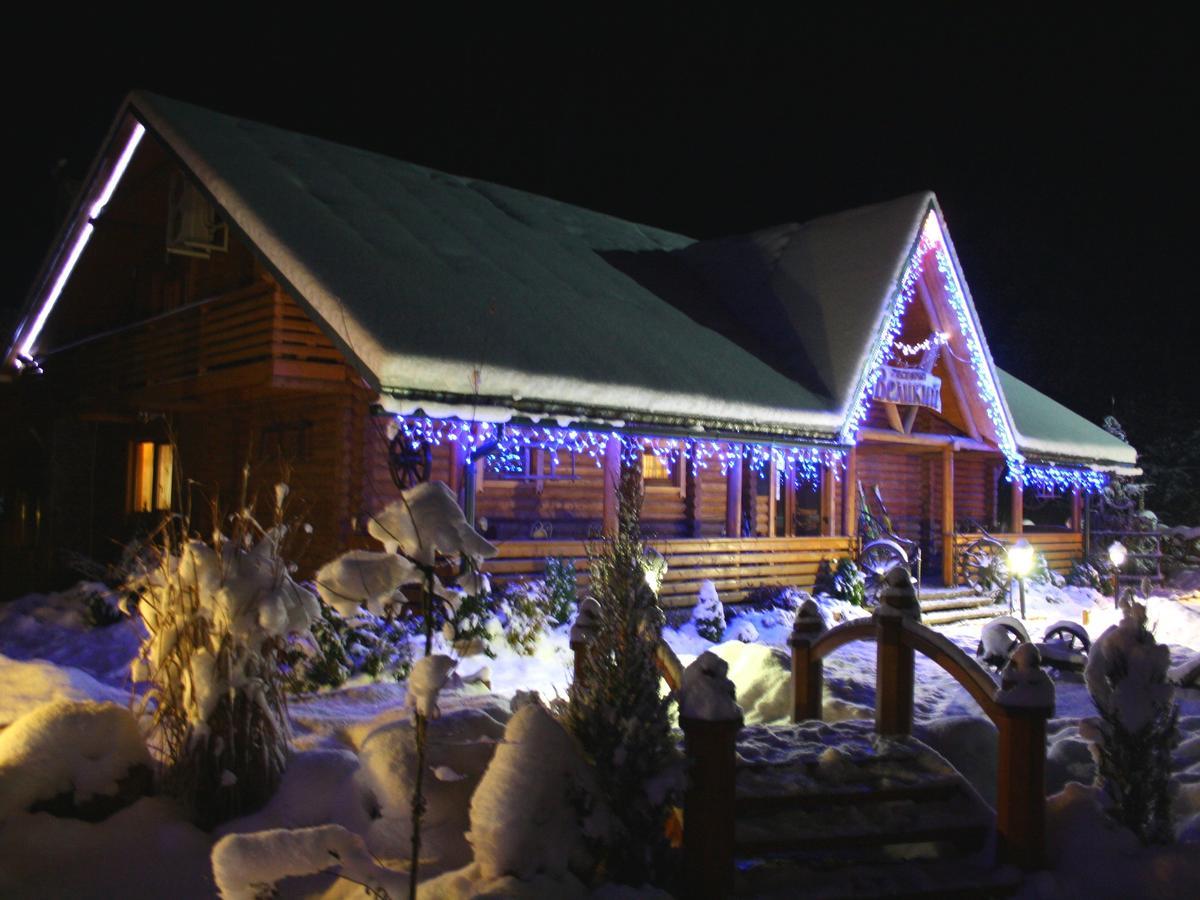 Ski Complex Velikiy Kalyny Esterno foto